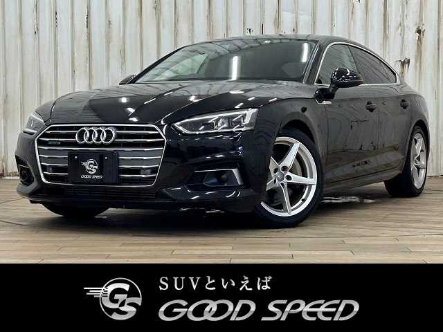 アウディA5 Sportback45 TFSI quattro sport ラグジュアリーパッケージ