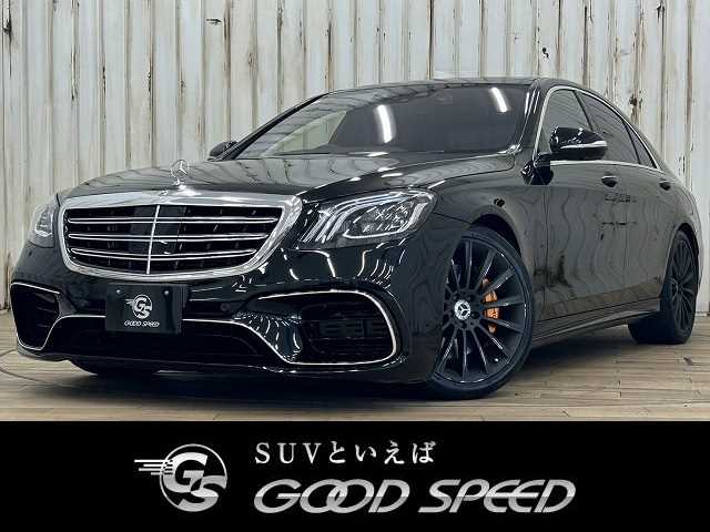 メルセデス・ベンツS-CLASS SedanS 400 d スポーツリミテッド