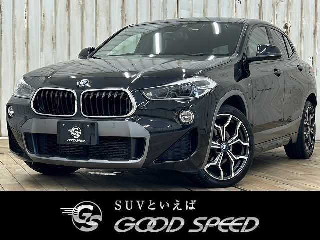 BMW X2 xDrive 18d M Sport X 外観