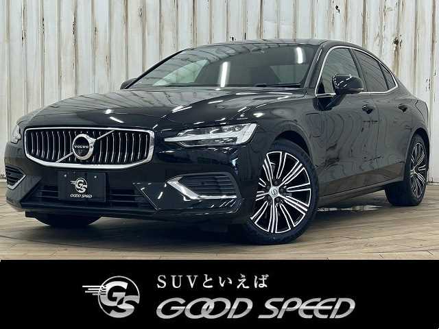 ボルボ S60 T6 Twin Engine AWD Inscriptipn 外観