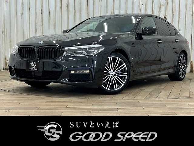 BMW 5Series Sedan 530e M Sport 外観