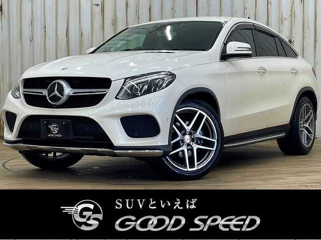 メルセデス・ベンツ GLE-CLASS Coupe GLE350d 4MATIC スポーツ