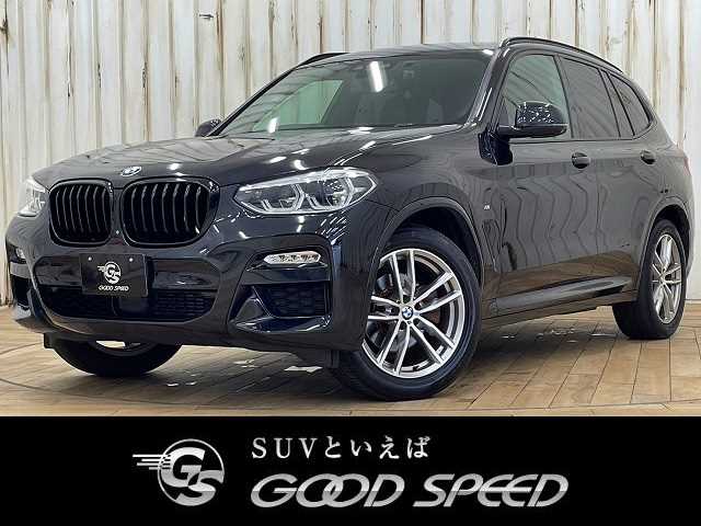 BMWX3ｘＤｒｉｖｅ20ｄ Ｍスポーツ 外観