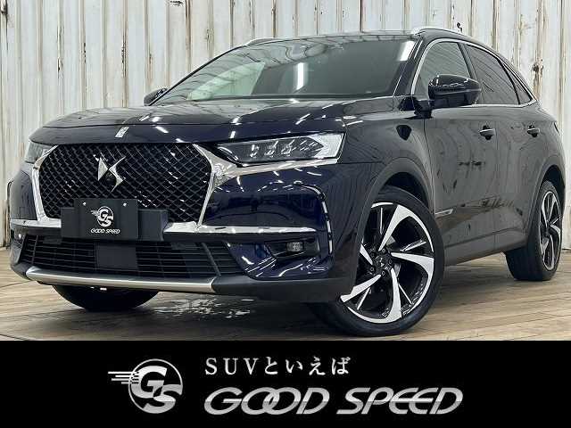 シトロエン DS7 CROSSBACK Grand Chic BlueHDi 外観