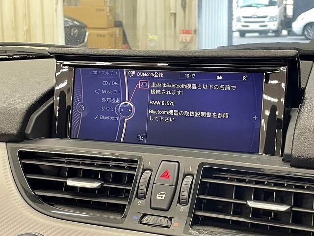 Z4sDrive20i M Sport 内装他