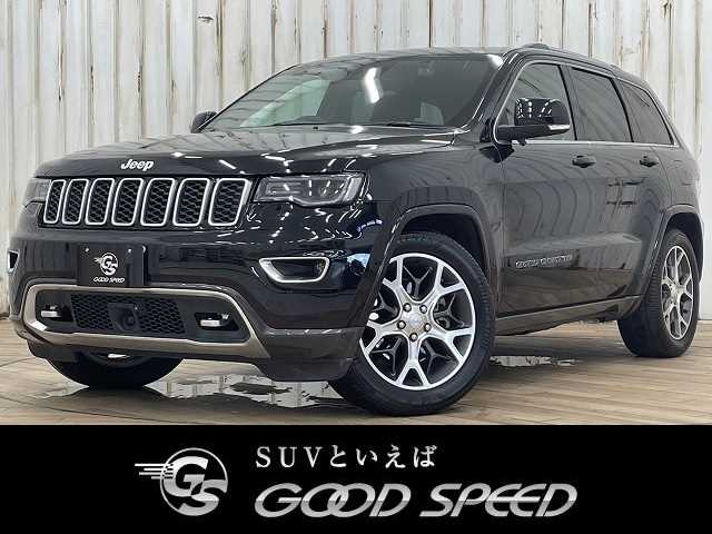 クライスラーJEEP GRAND CHEROKEEスターリングエディション