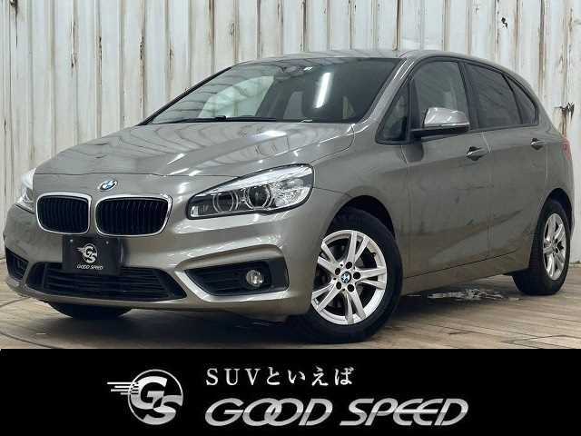 BMW2Series Active Tourer218d