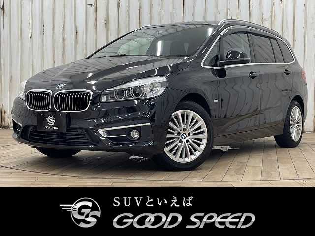 BMW2Series Gran Tourer218d Luxury