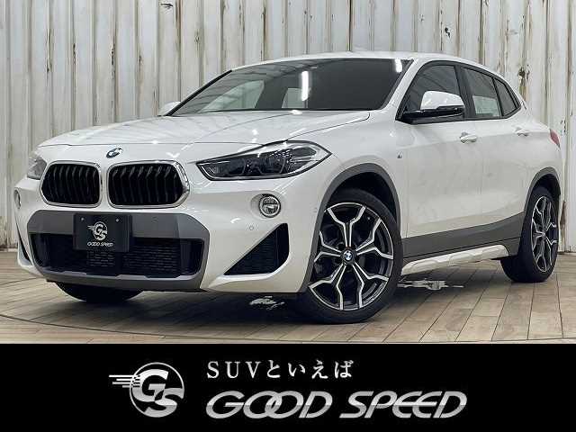 BMW X2 xDrive 18d M Sport X 外観