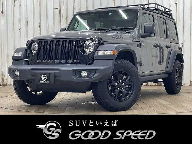 クライスラー JEEP WRANGLER Unlimited ウィリス 外観