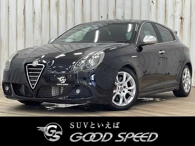 アルファロメオ Giulietta Quadrifoglio Verde