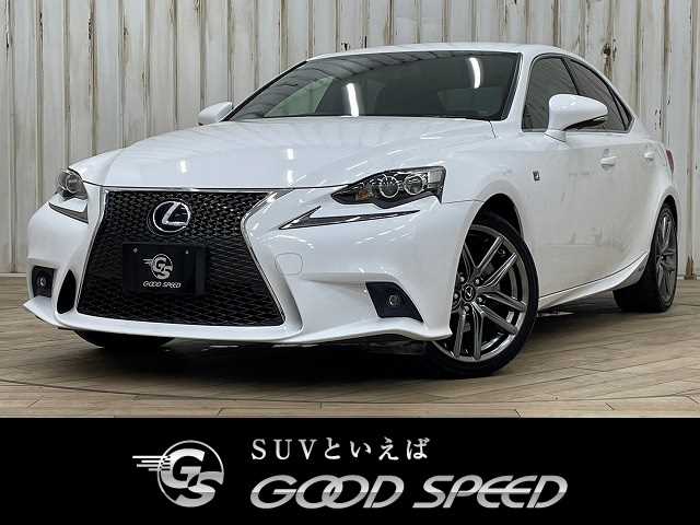 レクサス IS IS300h “F SPORT” 外観