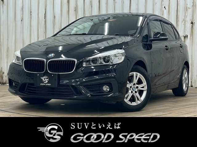 BMW 2Series Active Tourerの画像1