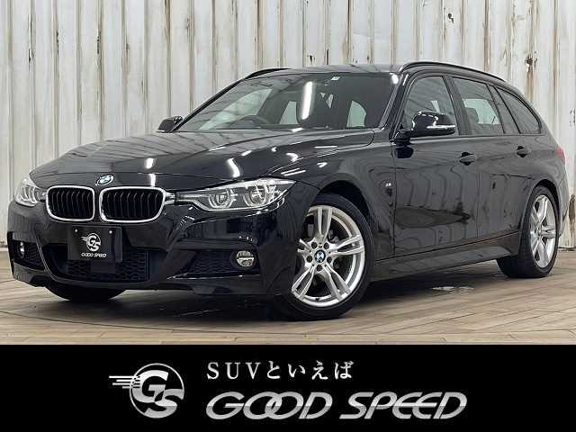 BMW3Series Touring320d M Sport 外観