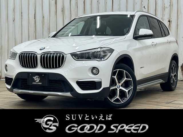 BMW X1 xDrive18d xLine 外観