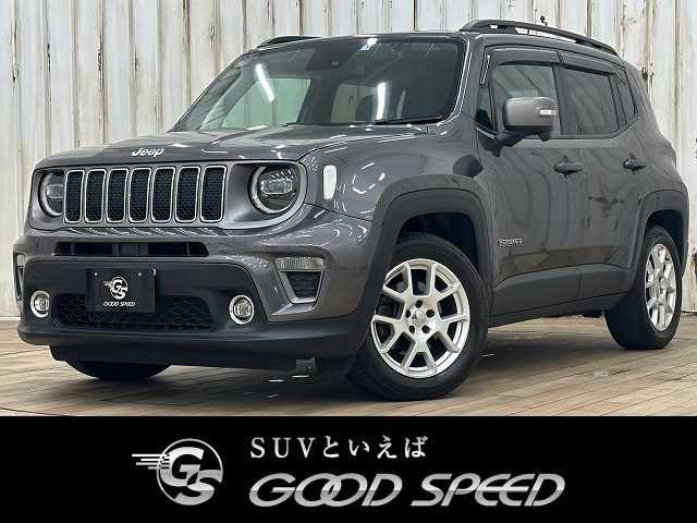 クライスラー JEEP Renegade Limited 外観