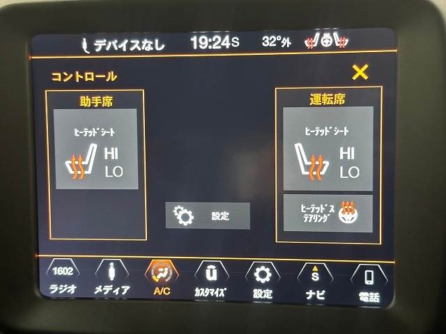 クライスラー JEEP Renegadeの画像8