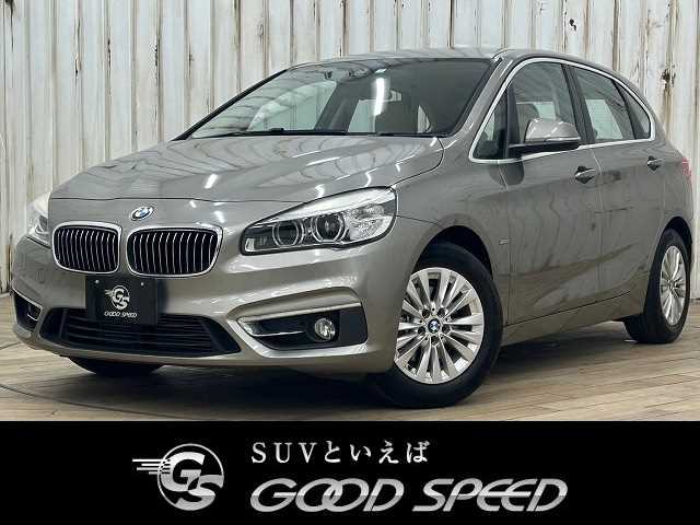 BMW 2Series Active Tourer 218d Luxury 外観