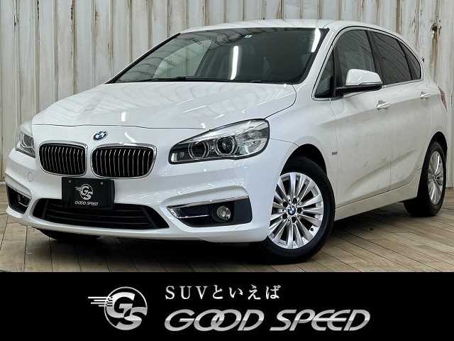 BMW2Series Active Tourer218d Luxury