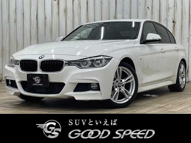 BMW3Series Sedan320d M Sport