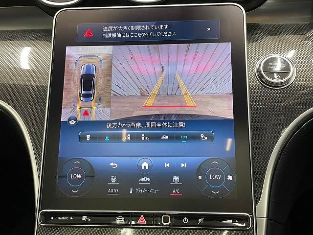 メルセデス・ベンツ C-CLASS Sedanの画像4