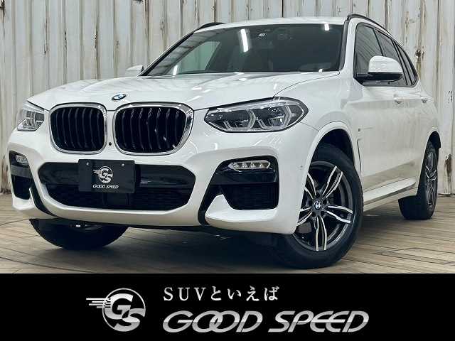 BMWX3xDrive 20d M Sport