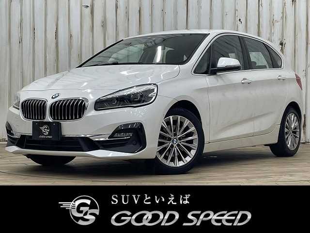 BMW 2Series Active Tourerの画像1