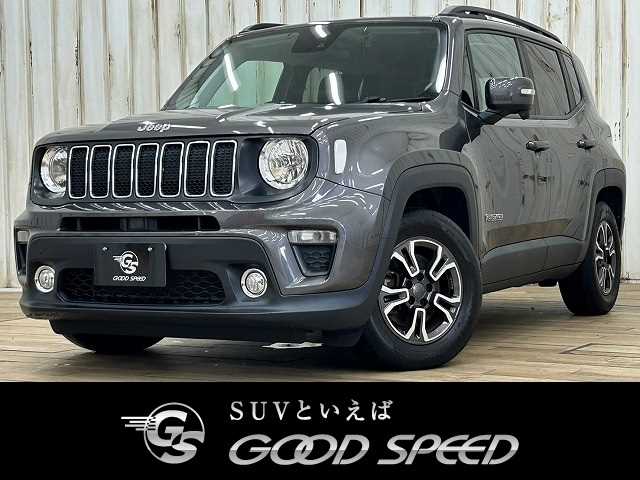 クライスラー JEEP Renegade Longitude