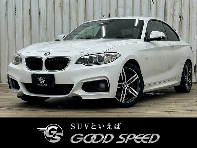 BMW2Series Coupe220i クーペ M Sport