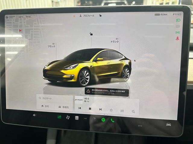 テスラ Model 3の画像3