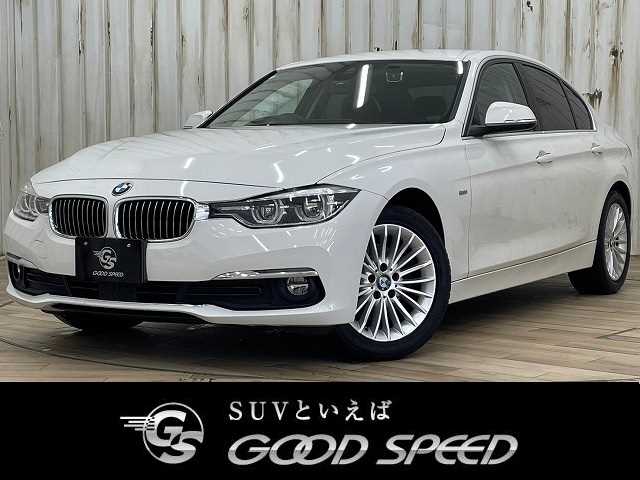 BMW3Series Sedan320d Luxury