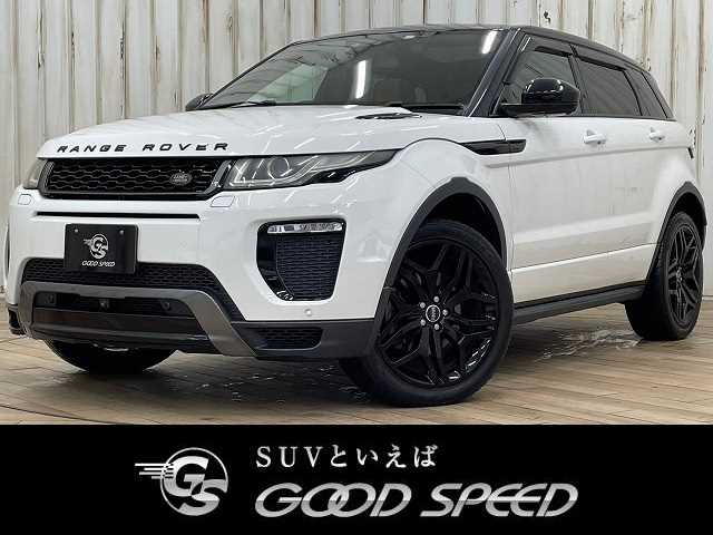 ランドローバーRANGE ROVER EVOQUEHSE Dynamic