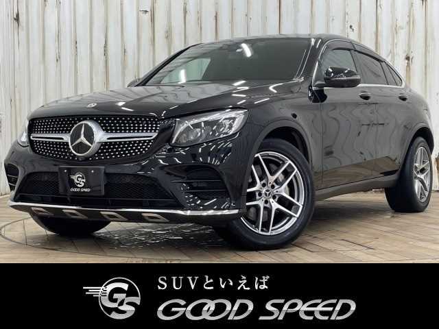 メルセデス・ベンツ GLC-CLASS Coupe GLC 220 d 4MATIC クーペ スポーツ 外観