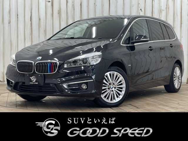 BMW2Series Gran Tourer218d Luxury