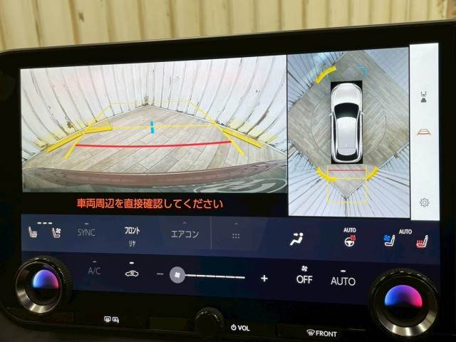 RXRX450h+ “version L” 内装他