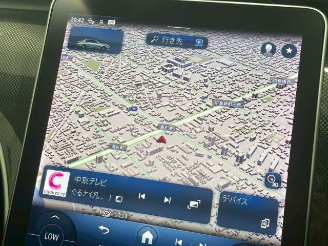 C-CLASS SedanC 220 d アバンギャルド(ISG搭載モデル) 内装他