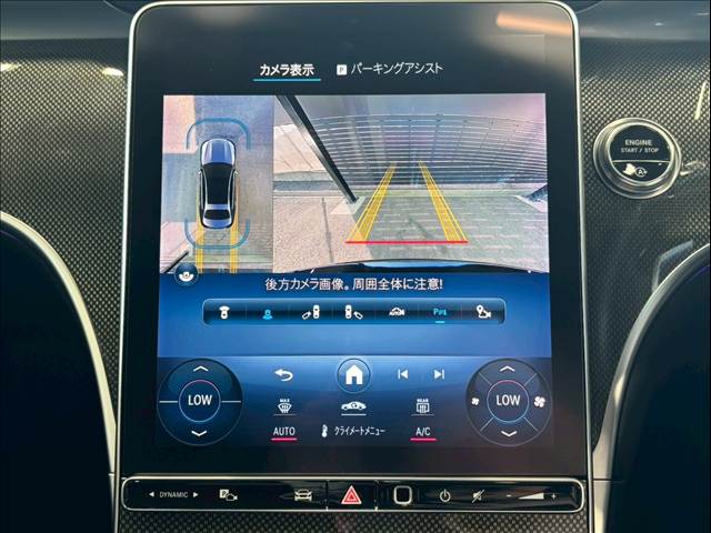 C-CLASS SedanC 220 d アバンギャルド(ISG搭載モデル) 内装他