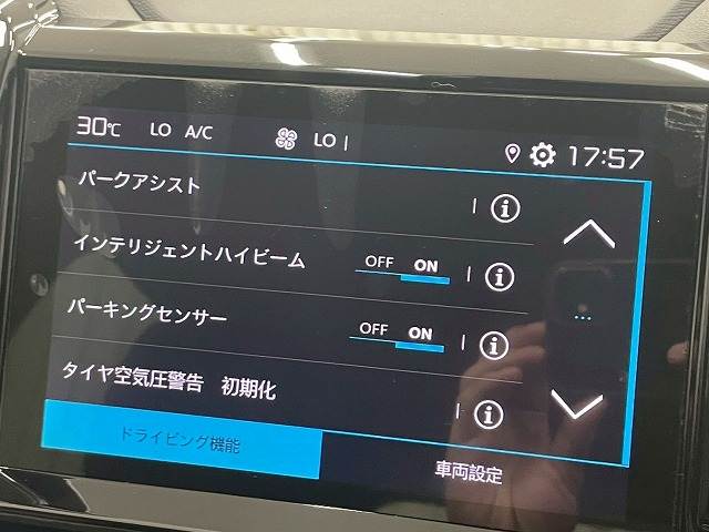 シトロエン C5 AIRCROSSの画像8
