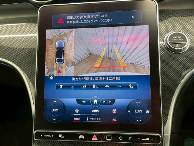 C-CLASS SedanC 220 d アバンギャルドAMGライン(ISG搭載モデル) 内装他