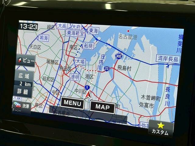 C5 AIRCROSSSHINE 内装他