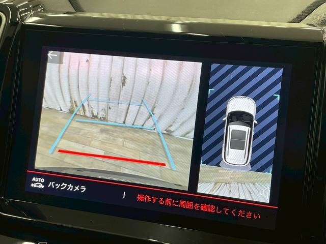 C5 AIRCROSSSHINE 内装他