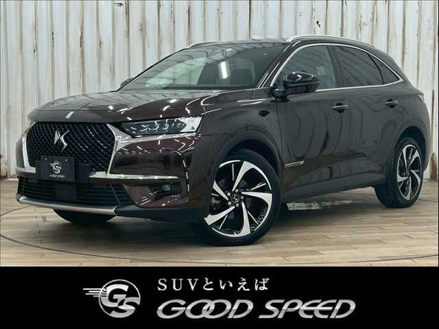 シトロエン DS7 CROSSBACK Grand Chic Blue HDi 外観