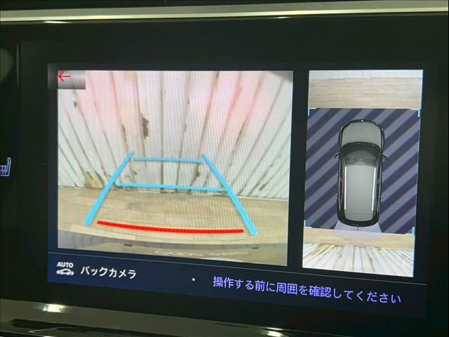 DS7 CROSSBACKGrand Chic Blue HDi 内装他