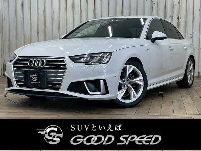 アウディ A4 40 TFSI sport Sラインパッケージ 外観