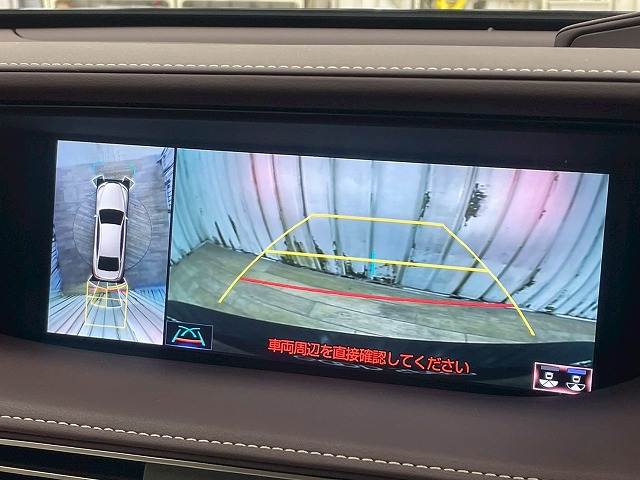 LSLS500h “EXECUTIVE” 内装他