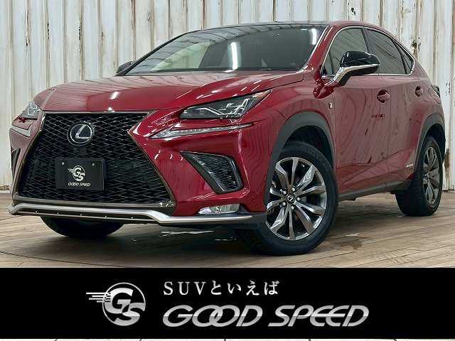 レクサス NX NX300h “F SPORT” 外観
