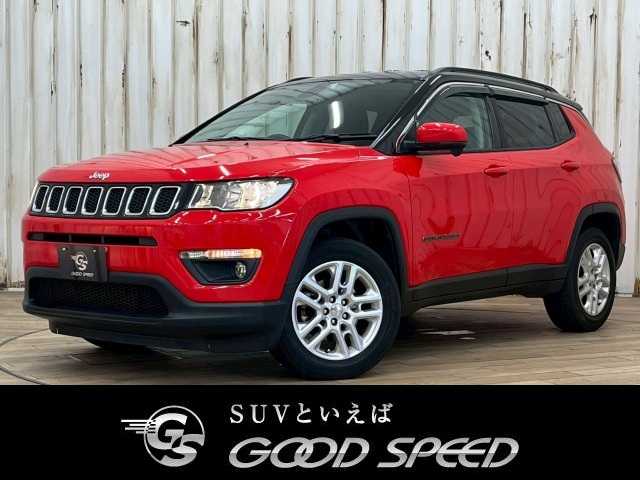 クライスラー JEEP COMPASS Longitude 外観