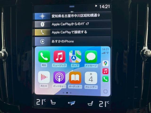 ボルボ V90の画像7