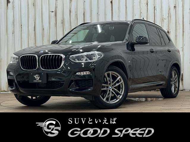BMWX3xDrive 20d M Sport