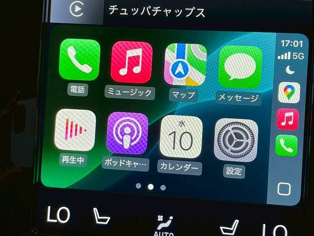 V60B5 Inscription 内装他